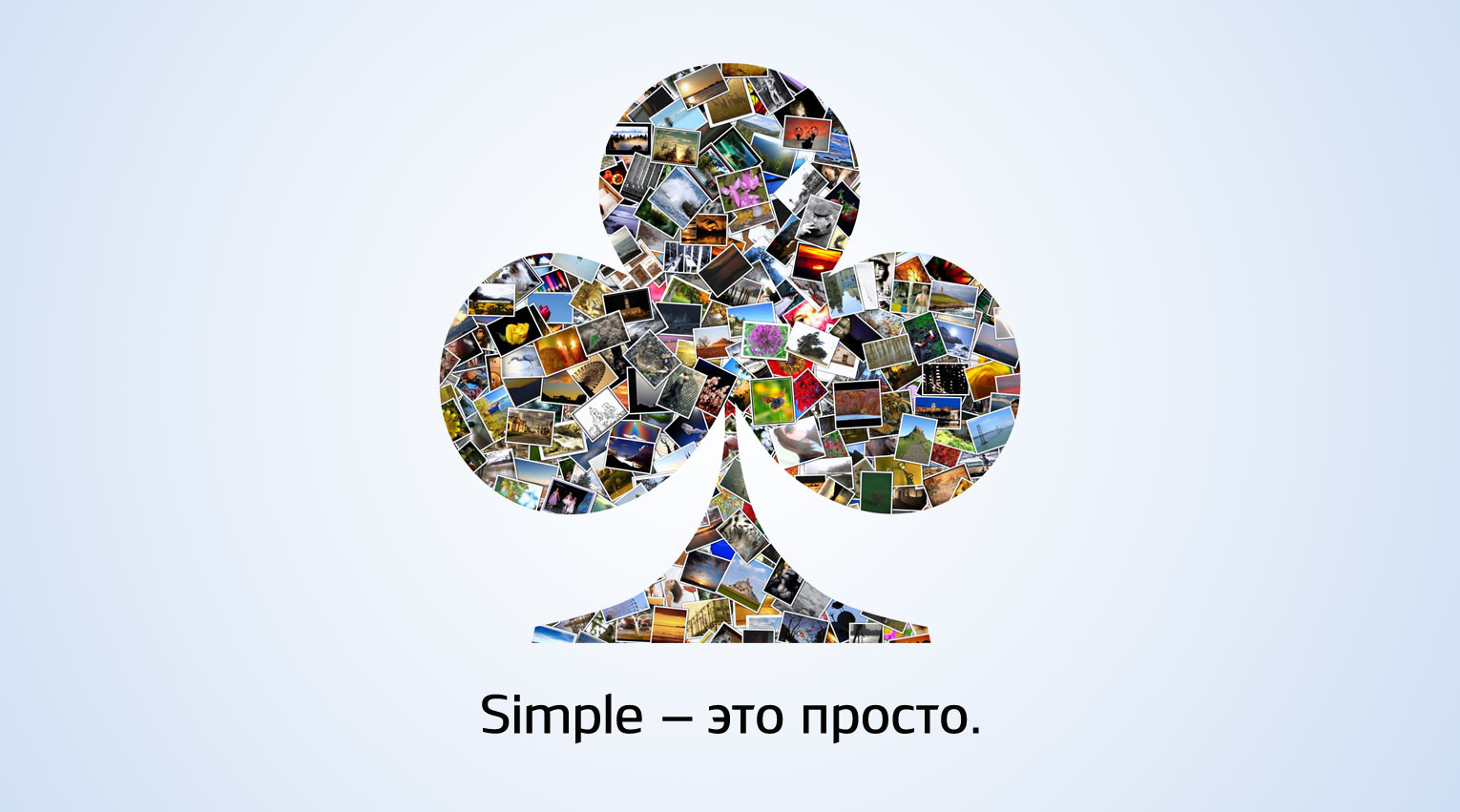 simpleimage.online logo